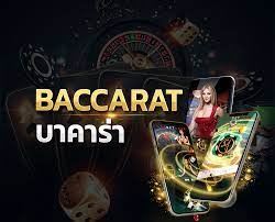 บาคาร่า99