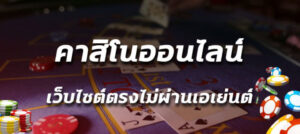 เว็บไซต์FB