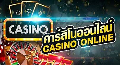 FB AUTO ทางเข้า