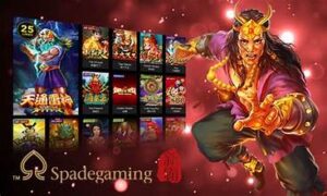  ทางเข้า SPADEGAMING