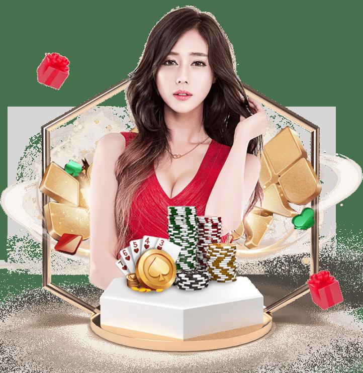 บาคาร่าเกมอันดับ 1