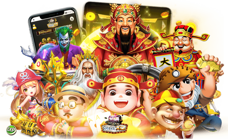 เกมสร้างรายได้